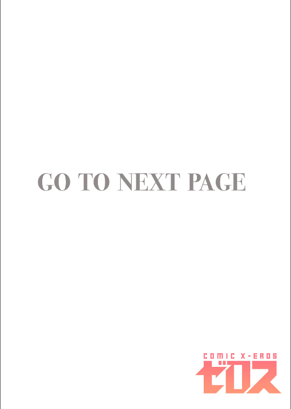 あらあら！？ ちんちんの願いを叶える魔人が現れた！_2枚目の画像